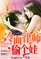 顾念有嘉人