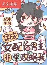 卖春修女救父记