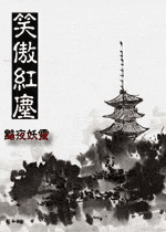 北外国际商学院