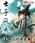宝贝我们到厨房里好不好
