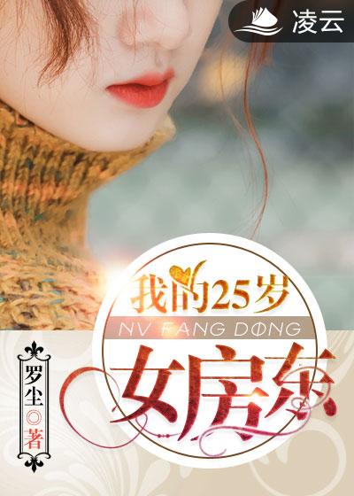 嗯~~~啊漫画
