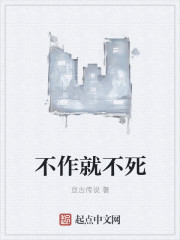 蝙蝠侠图片