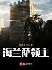 武林外传一群已经去世的人