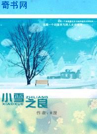 韩漫调教所漫画免费