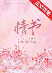 漫威之人形法宝