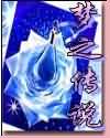 金蝶直播视频在线观看免费下载