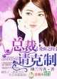 近视大于800可以学医吗
