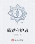 真心话100个问题刺激