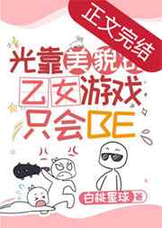 天天看片片在线