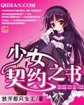 51手机视频在线观看