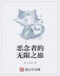 龙符