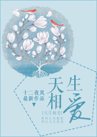 逃学英雄传在线观看