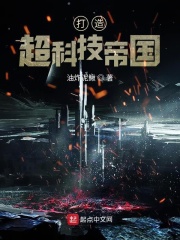 二次元美女趴光屁股红图片
