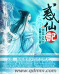 无人区免费一二三四乱码