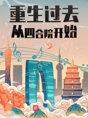 刘洁涵演员