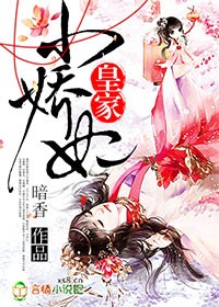 啃漫星族补课老师免费