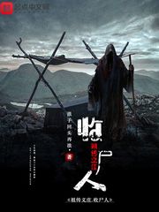 一次美味的飞行