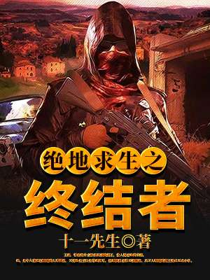 欢乐喜剧人下载