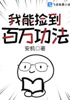 漂亮的保姆7免费观看完整版