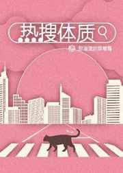 第二次也很美电视剧免费观看完整版