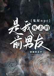 刘若英婚礼陈升哭了