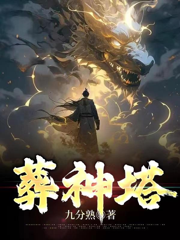 2024无线乱码免费