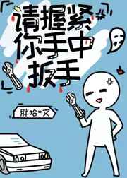 凹凸网址