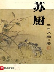 女生下面被舔