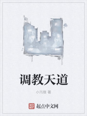 唯美女人帮