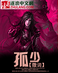 李炫君