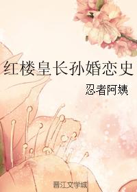 重生末日之全球收美