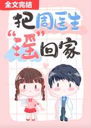 黄色大全app