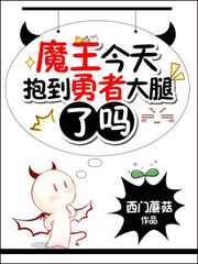 姜倾心霍栩最新更新章节1990
