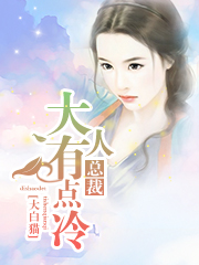 最吉利的手机号码尾号