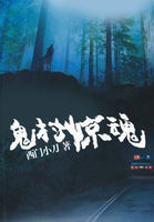 yazi2永久地址