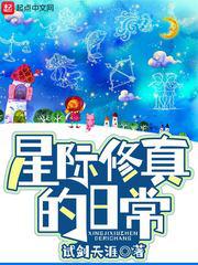 翁熄系列30部