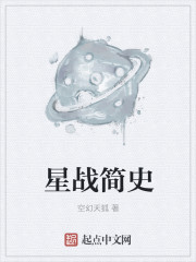 赤目丽兰