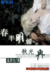 a点在哪个部位