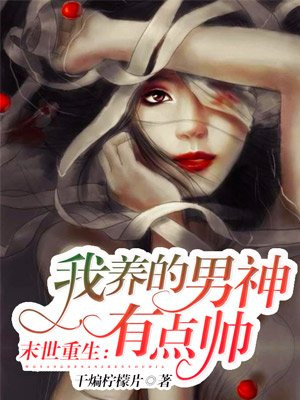 age什么意思