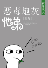 色婷婷六月天