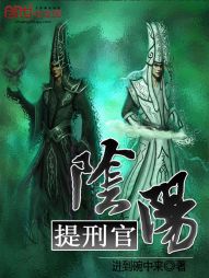 亚洲成色在线冲田杏梨