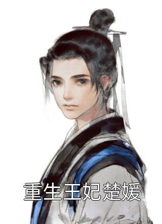 www.xxx视频