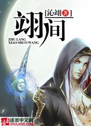 歪歪韩漫