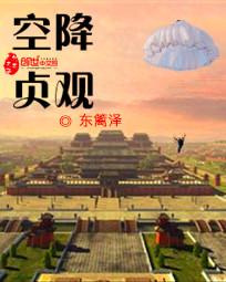 艺术构思
