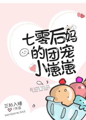 果冻传媒在线观看视频