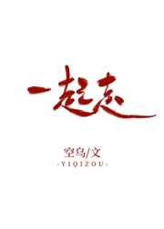病态双生子