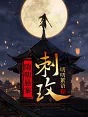 5nj策驰影院在线观看