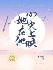 傅家系列和离北倾