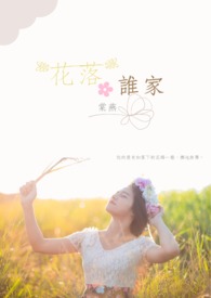 a站进入