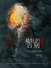 究极风暴4按键